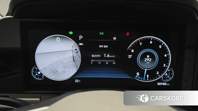 Hyundai The New Grandeur IG id 4758612 из Кореи 18