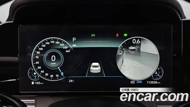 Hyundai The New Grandeur IG id 2927704 из Кореи 18