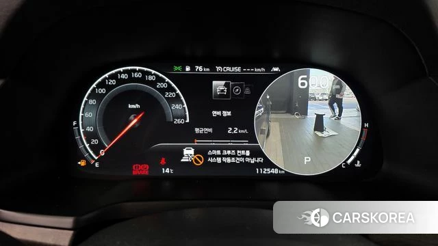 Kia K7 Premier id 3866828 из Кореи 18