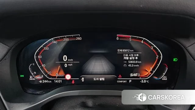 BMW X4 (G02) id 3640843 из Кореи 18