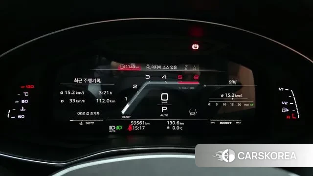 Audi A6 (C8) id 3597024 из Кореи 18