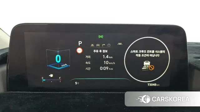 Hyundai Staria id 3680942 из Кореи 18