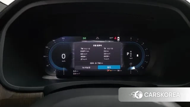 Volvo S90 id 3690621 из Кореи 18