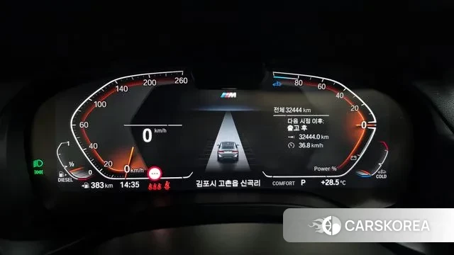 BMW X4 (G02) id 3031686 из Кореи 18