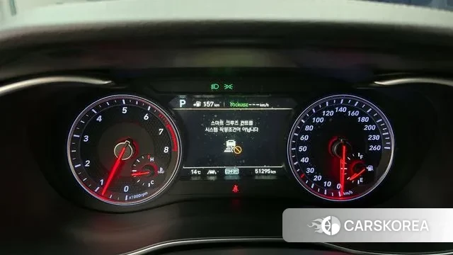 Genesis G70 id 3754279 из Кореи 18