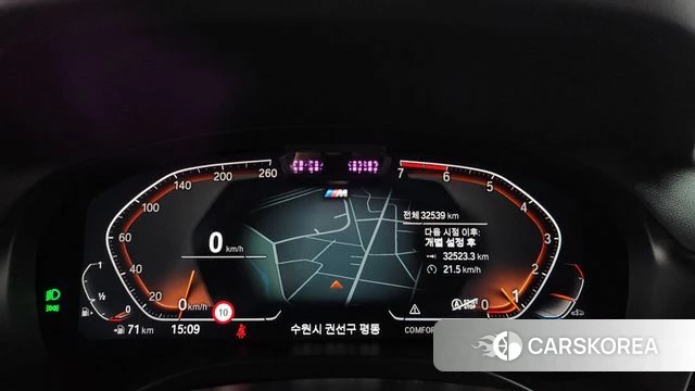 BMW X4 (G02) id 3953658 из Кореи 18