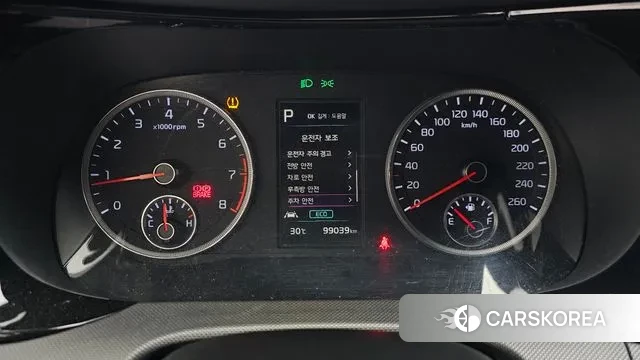 Kia K5 3rd generation id 3059660 из Кореи 18