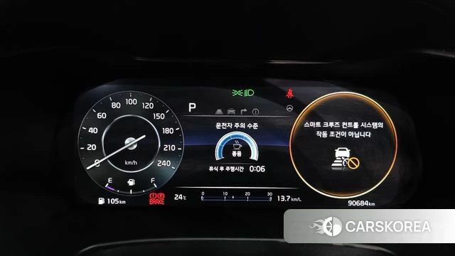 Kia The New K3 2nd generation id 4337888 из Кореи 31