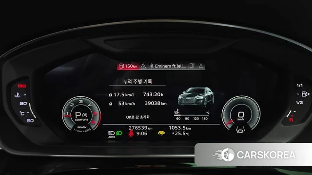 Audi A8 (D5) id 4567518 из Кореи 18
