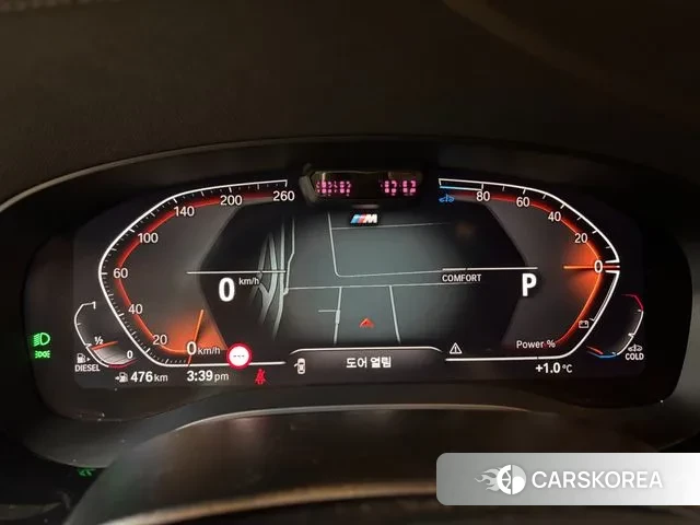 BMW 5 Series (G30) id 3570626 из Кореи 17