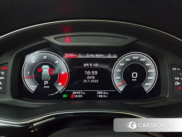 Audi Q7 (4M) id 2969686 из Кореи 18