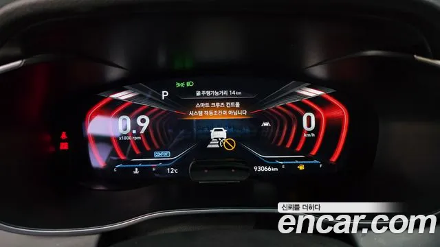 Genesis G70 id 2511414 из Кореи 18