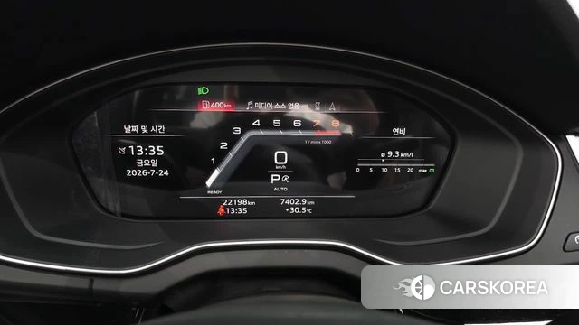 Audi Q5 (FY) id 4623205 из Кореи 18