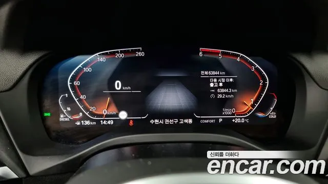 BMW X3 (G01) id 2699153 из Кореи 18