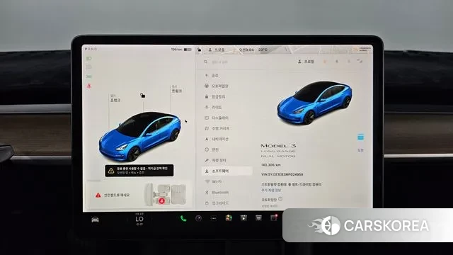 Tesla Model 3 id 3208312 из Кореи 18