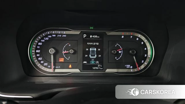 Hyundai Tucson (NX4) id 4631242 из Кореи 18