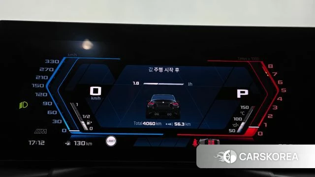 BMW M2 (G87) id 4634903 из Кореи 30