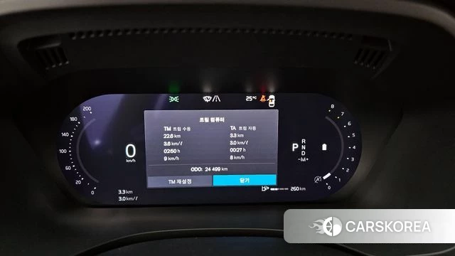 Volvo XC60 second Generation id 4302614 из Кореи 18