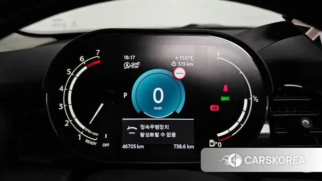 Mini Cooper id 3390125 из Кореи 18