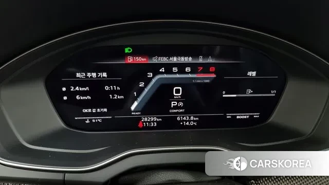 Audi SQ5 (FY) id 3395099 из Кореи 18