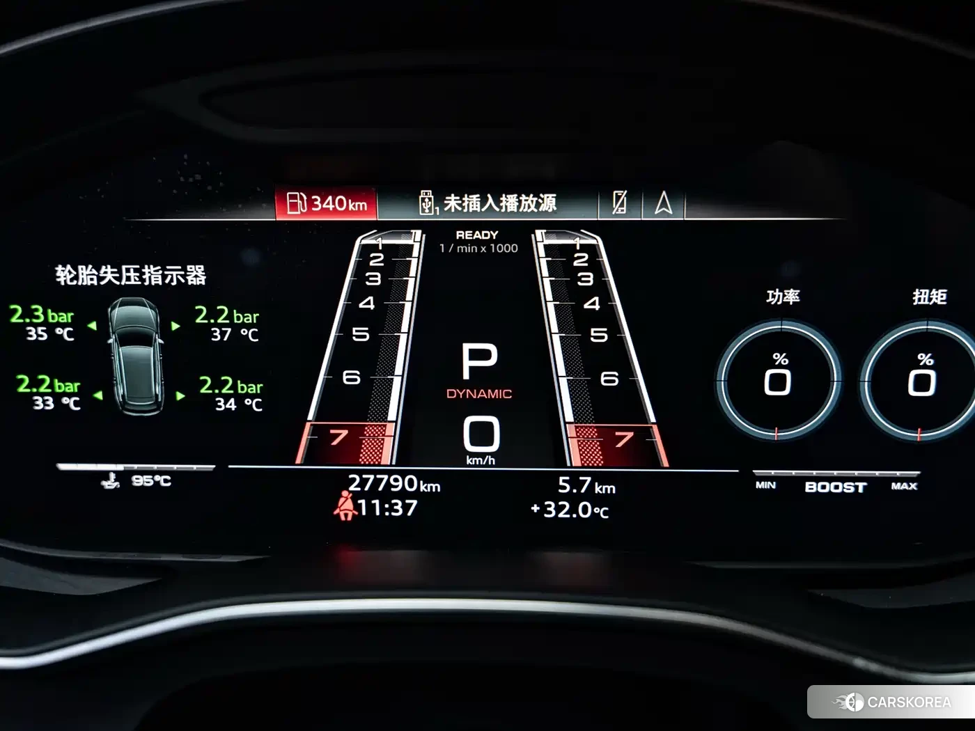 Audi RS 6 id 4589277 из Китая 19