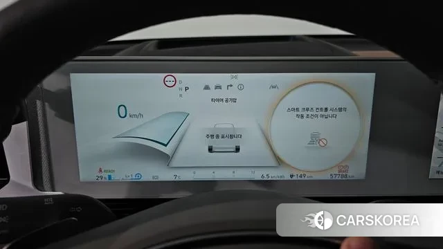 Hyundai Ionic 5 id 3389514 из Кореи 18