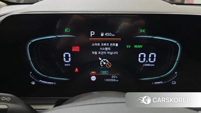 Kia Di Ol Nu Niro id 4349962 из Кореи 28