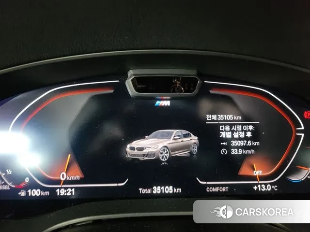 BMW 5 Series (G30) id 3395787 из Кореи 18