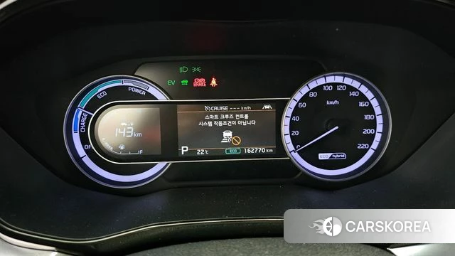 Kia The New Niro id 4304544 из Кореи 18
