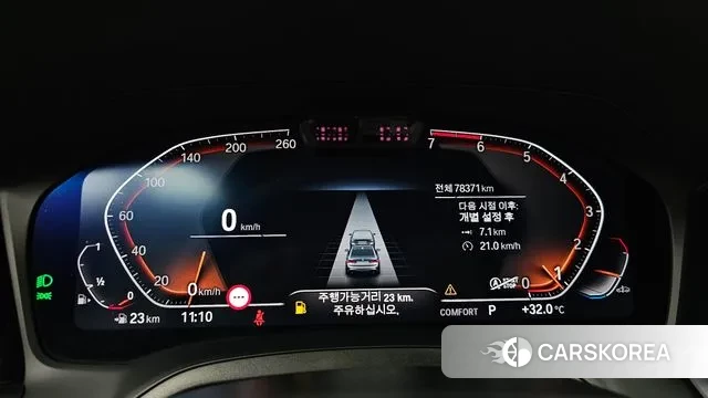 BMW 3 Series (G20) id 2915676 из Кореи 18