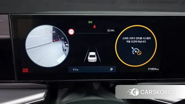 Hyundai Grandeur (GN7) id 3740082 из Кореи 18