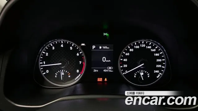 Hyundai The New Avante AD id 2855068 из Кореи 18