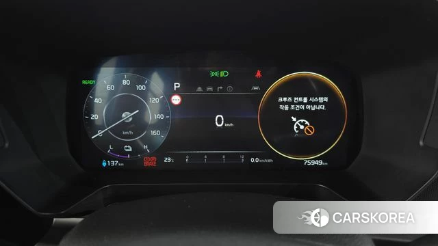 Kia The New Kia Ray EV id 4730225 из Кореи 28