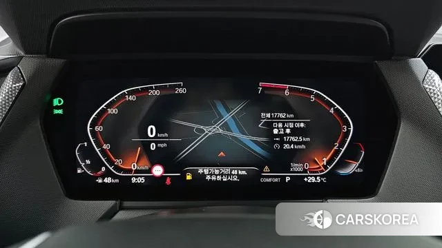 BMW 2 Series Gran Coupe (F44) id 3053284 из Кореи 18