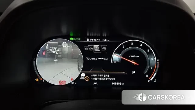 Kia More K9 id 3112774 из Кореи 18