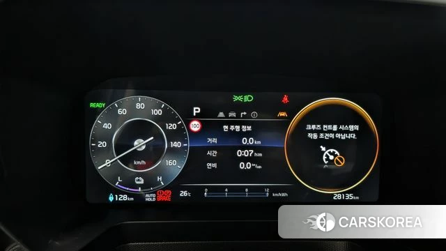 Kia The New Kia Ray EV id 4757626 из Кореи 31