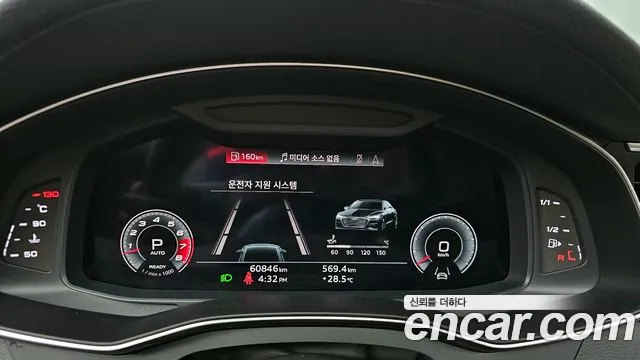 Audi A7 (4K) id 2838722 из Кореи 18