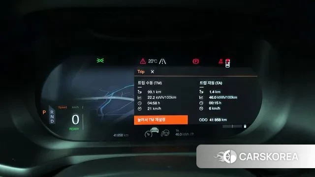 Polestar Polestar 2 id 3279721 из Кореи 18