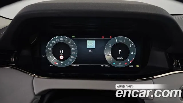 Land Rover Range Rover Evoque 2nd Generation id 2852512 из Кореи 18