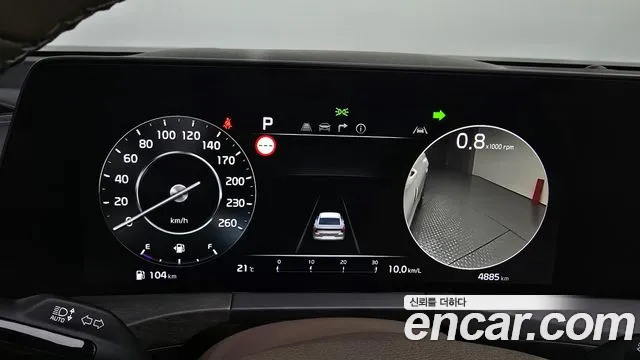 Kia K8 id 2739728 из Кореи 18