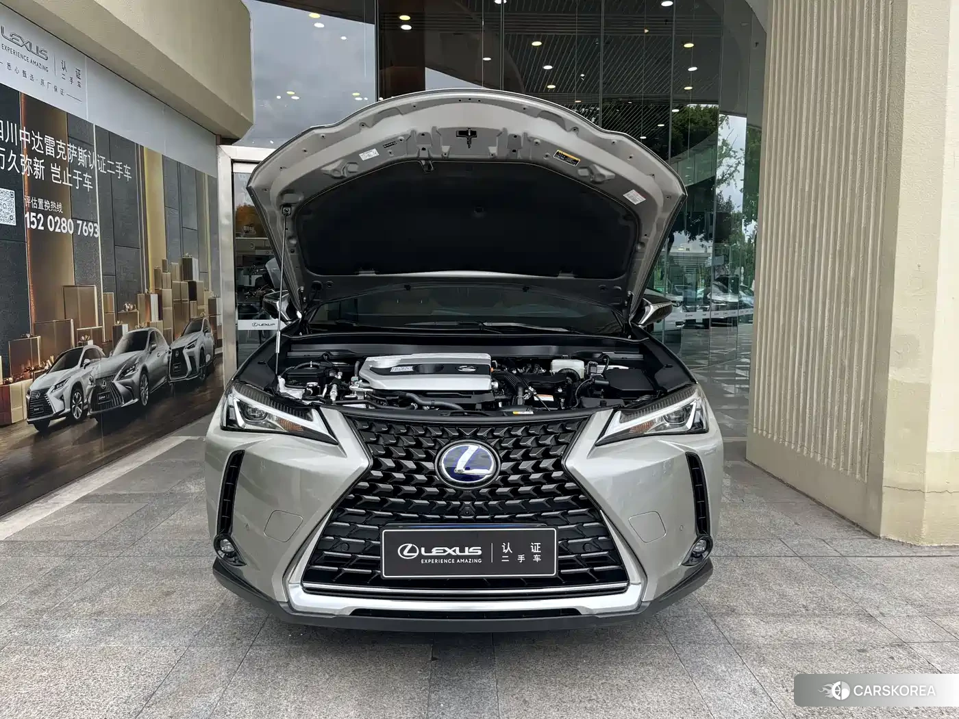 Lexus UX id 4546209 из Китая 8