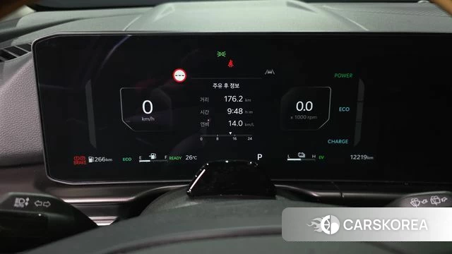 Kia The New Sportage 5th Generation Hybrid id 4578721 из Кореи 30