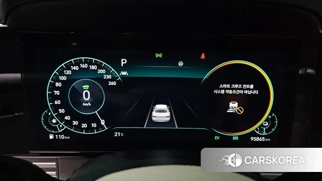 Hyundai The New Grandeur IG Hybrid id 3296245 из Кореи 18