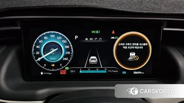 Hyundai Tucson Hybrid (NX4) id 3788265 из Кореи 18