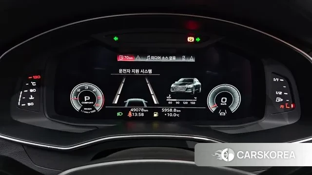 Audi A6 (C8) id 3405767 из Кореи 18