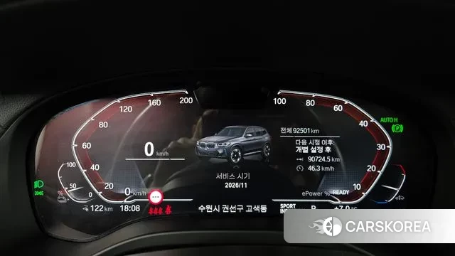 BMW iX3 id 3685970 из Кореи 18