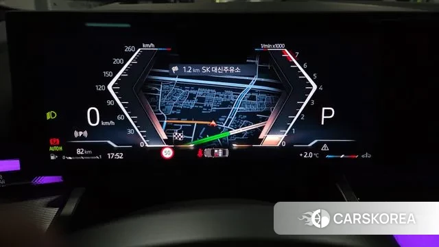 BMW 5 Series (G60) id 3533547 из Кореи 18