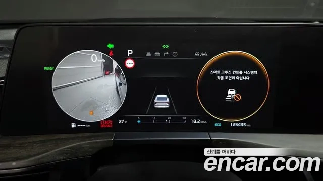 Kia K8 Hybrid id 2955319 из Кореи 18