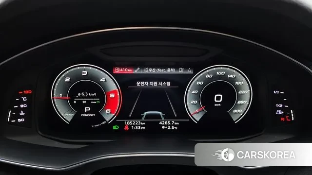 Audi A6 (C8) id 3573011 из Кореи 18