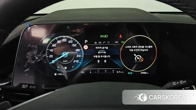 Kia Di Ol Nu Niro id 3294145 из Кореи 18